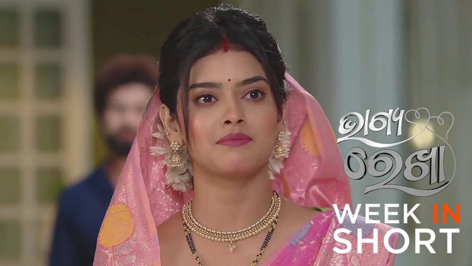Bhagya Rekha | June 30 - July 05, 2025 6th July 2025 Webisode