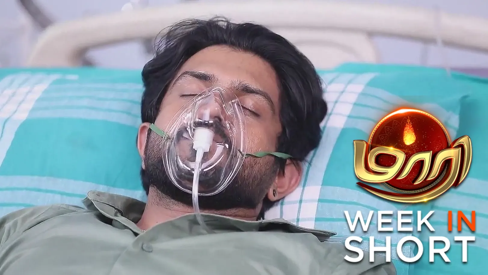 Maari | June 30 - July 05, 2025 6th July 2025 Webisode