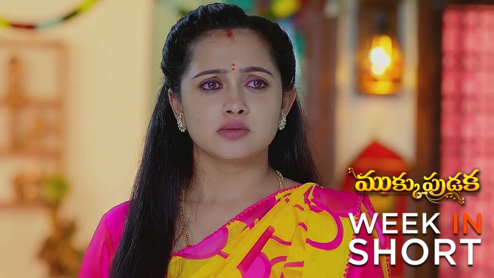Mukkupudaka | June 30 - July 05, 2025 6th July 2025 Webisode