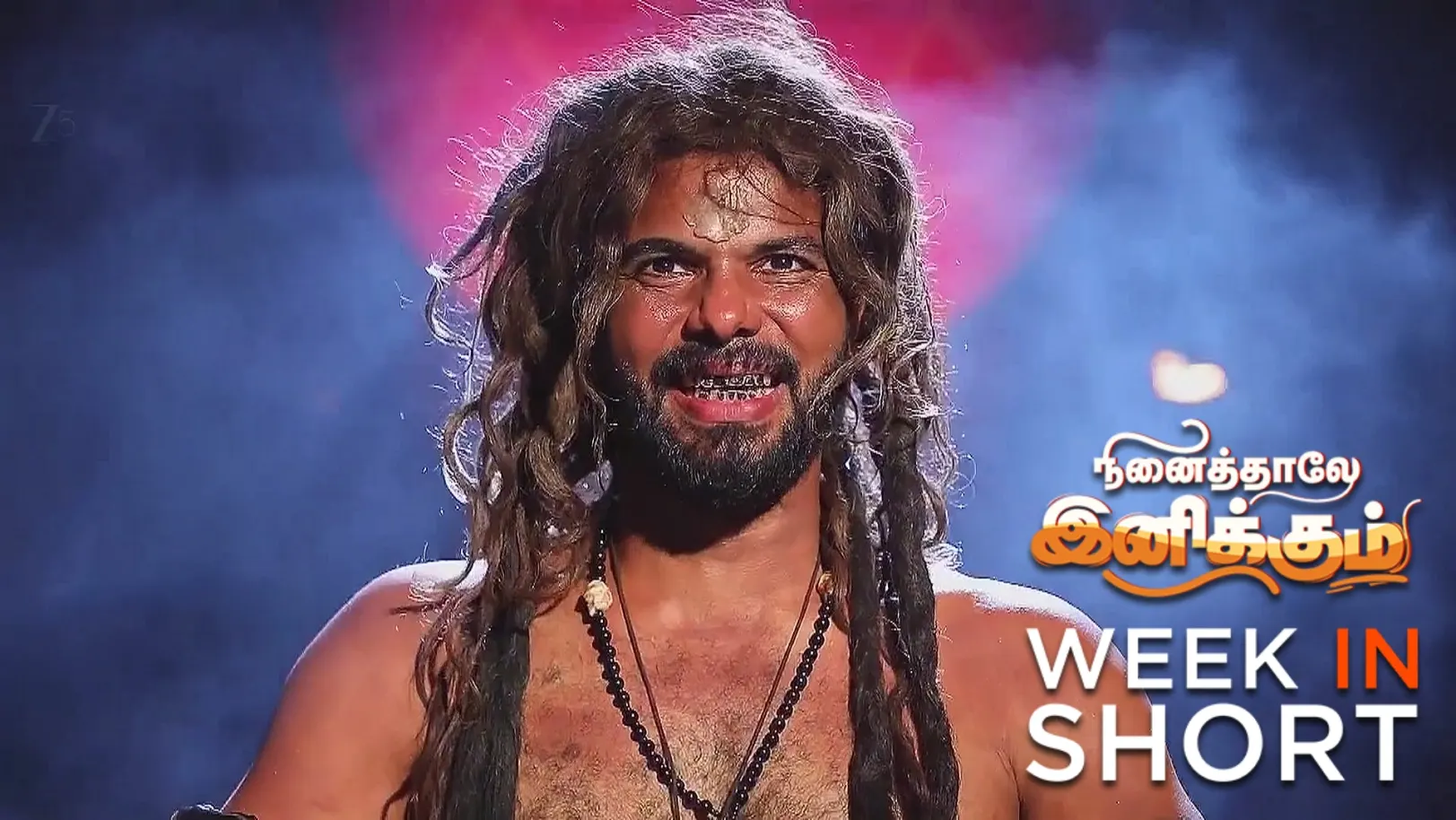 Ninaithale Inikkum | June 30 - July 05, 2025 6th July 2025 Webisode