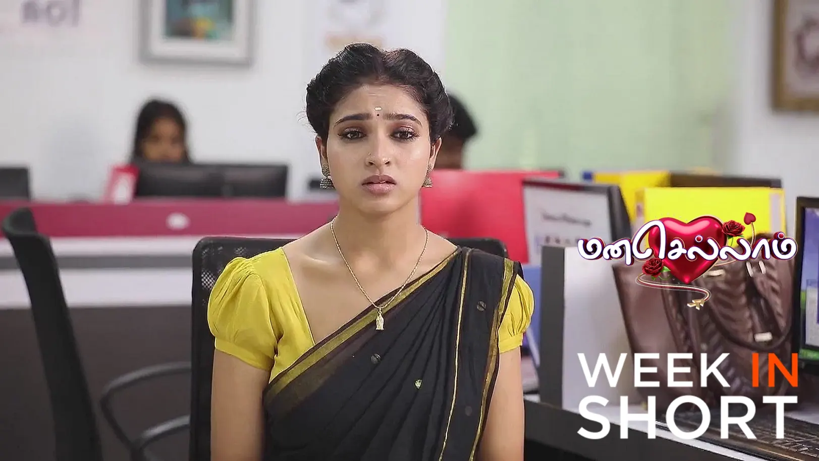 Manasellam | June 30 - July 05, 2025 6th July 2025 Webisode