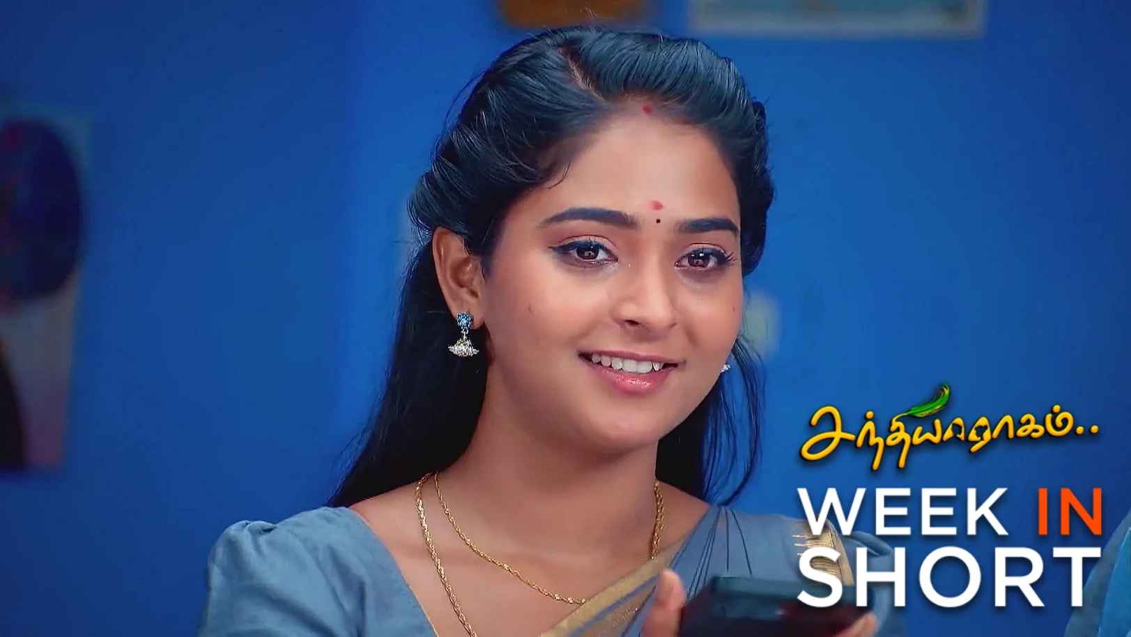 Sandhya Raagam | June 30 - July 05, 2025 6th July 2025 Webisode