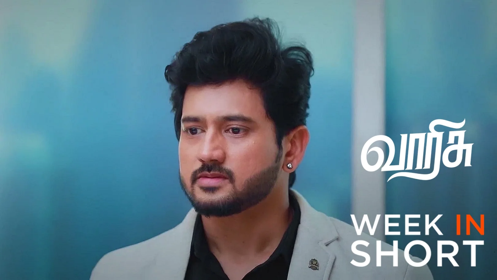 Varisu | June 30 - July 05, 2025 6th July 2025 Webisode