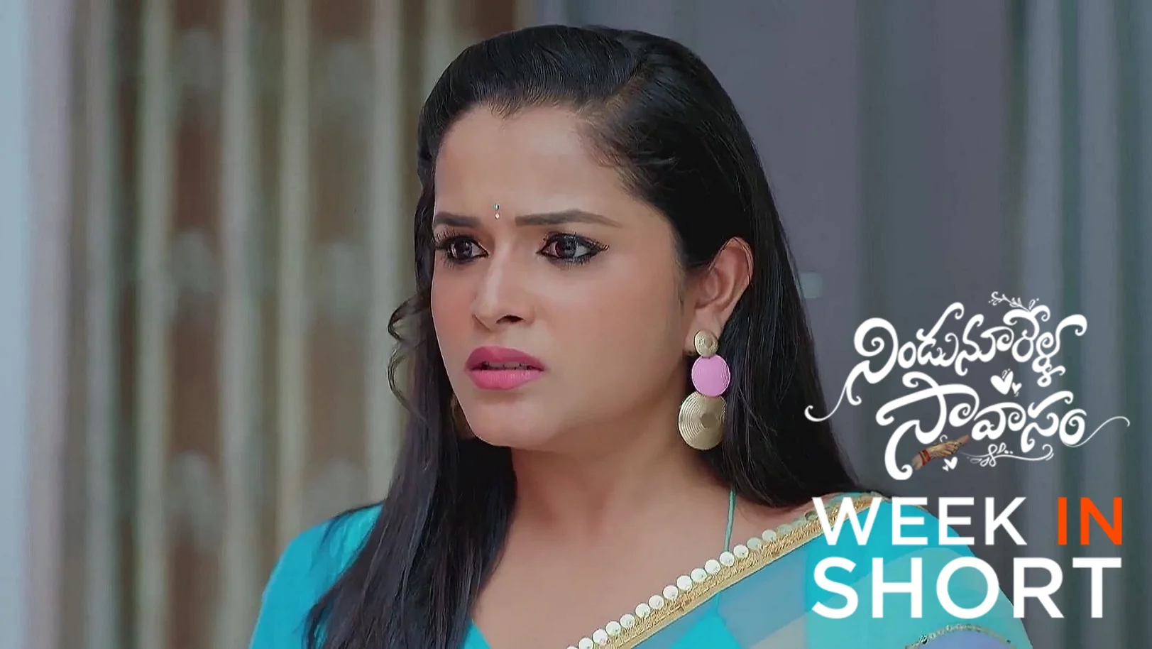 Nindu Noorella Saavasam | June 30 - July 05, 2025 6th July 2025 Webisode