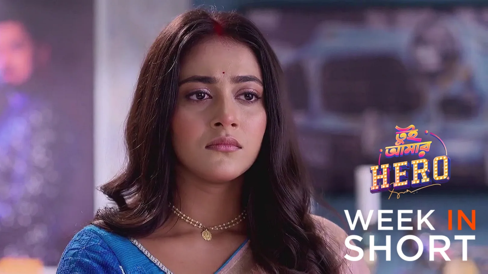 Tui Amar Hero |  June 30 - July 06, 2025 7th July 2025 Webisode