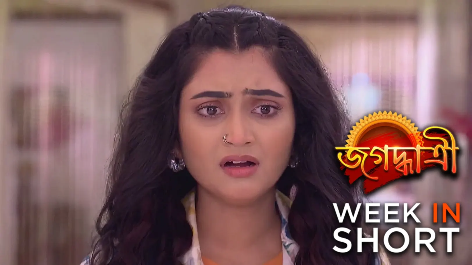 Jagadhatri |  June 30 - July 06, 2025 7th July 2025 Webisode