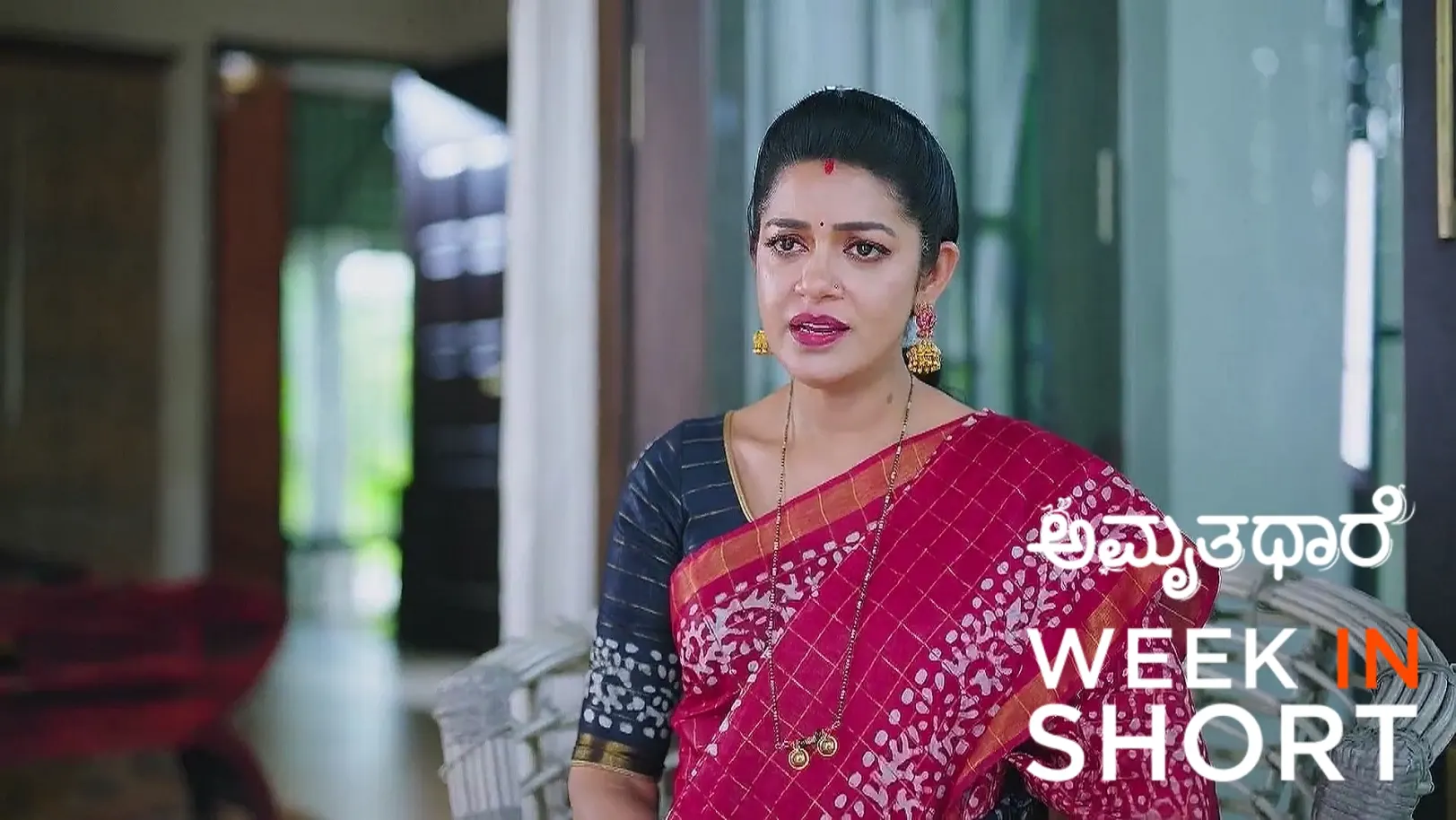 Amruthadhaare |  June 30 - July 06, 2025 7th July 2025 Webisode