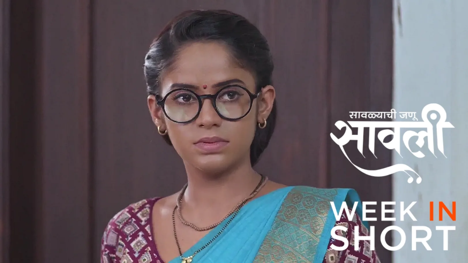 Savalyachi Janu Savali |  June 30 - July 06, 2025 7th July 2025 Webisode