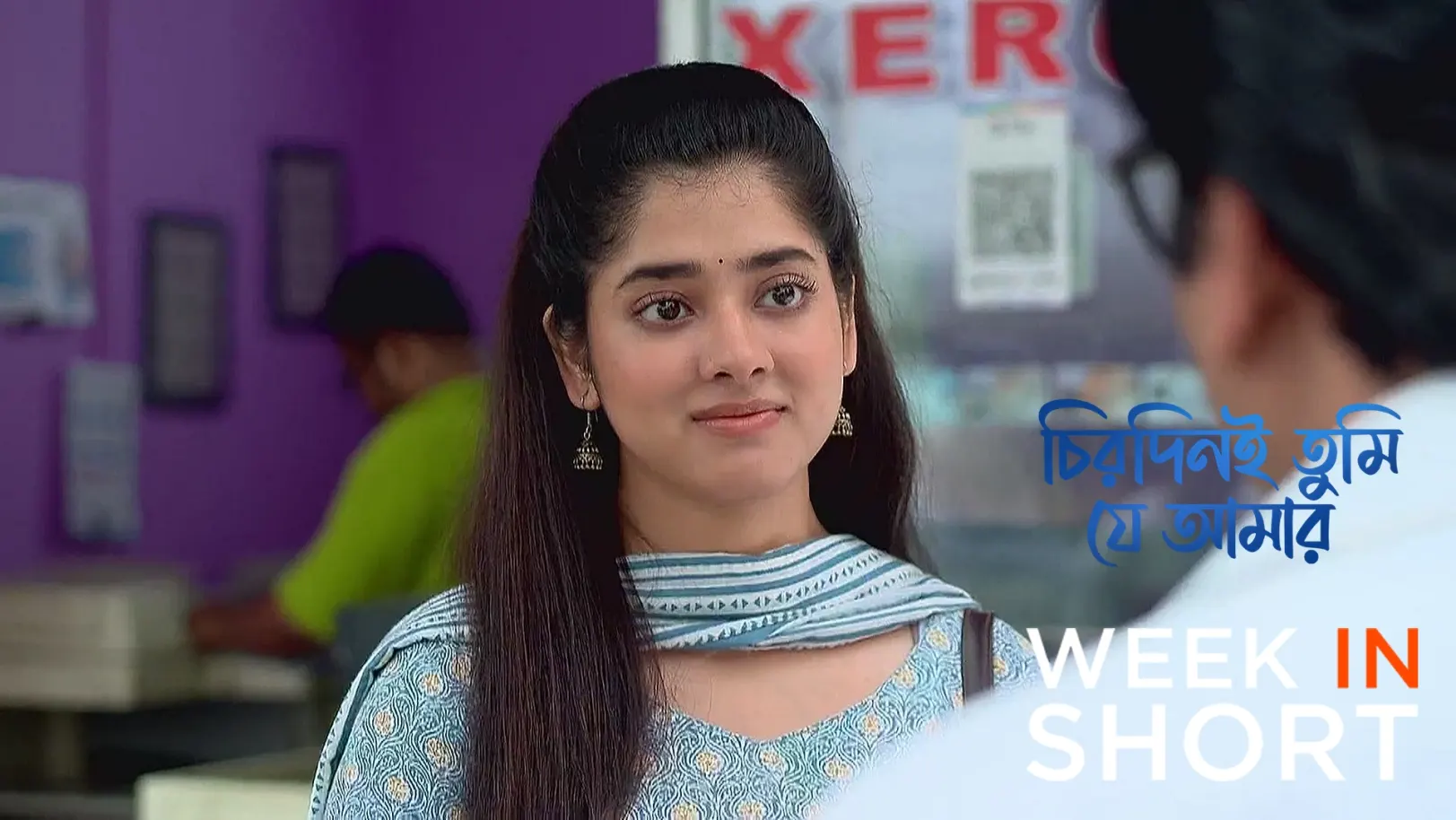 Chirodini Tumi Je Amar | June 30 - July 06, 2025 7th July 2025 Webisode