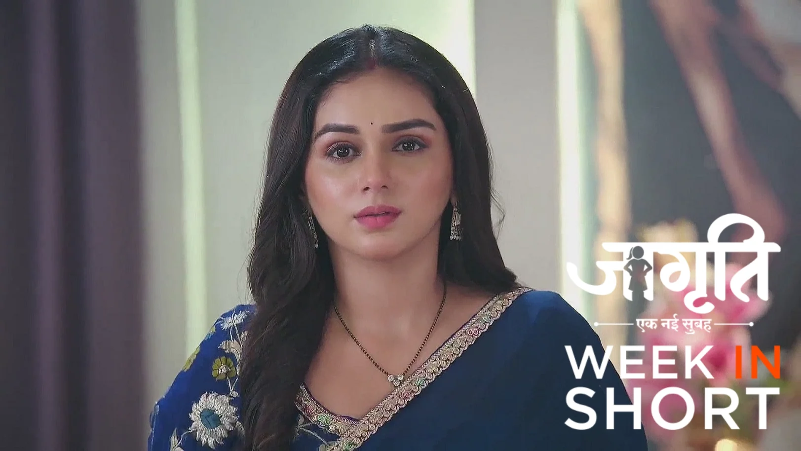 Jagriti |  June 30 - July 06, 2025 7th July 2025 Webisode
