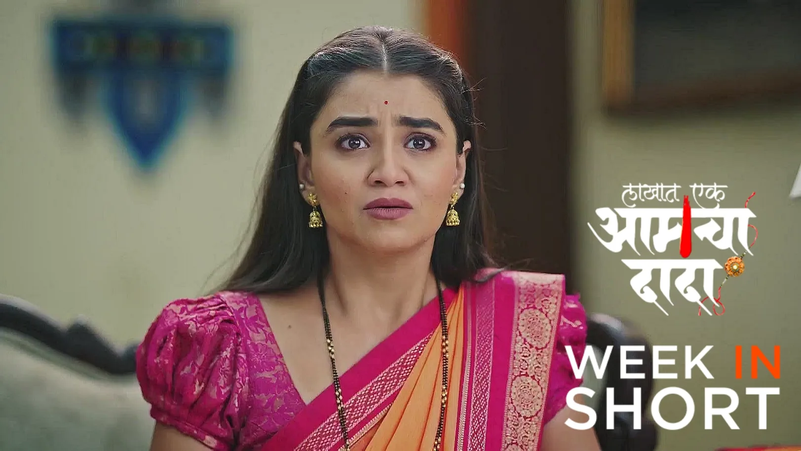 Lakhat Ek Amcha Dada | June 30 - July 06, 2025 7th July 2025 Webisode
