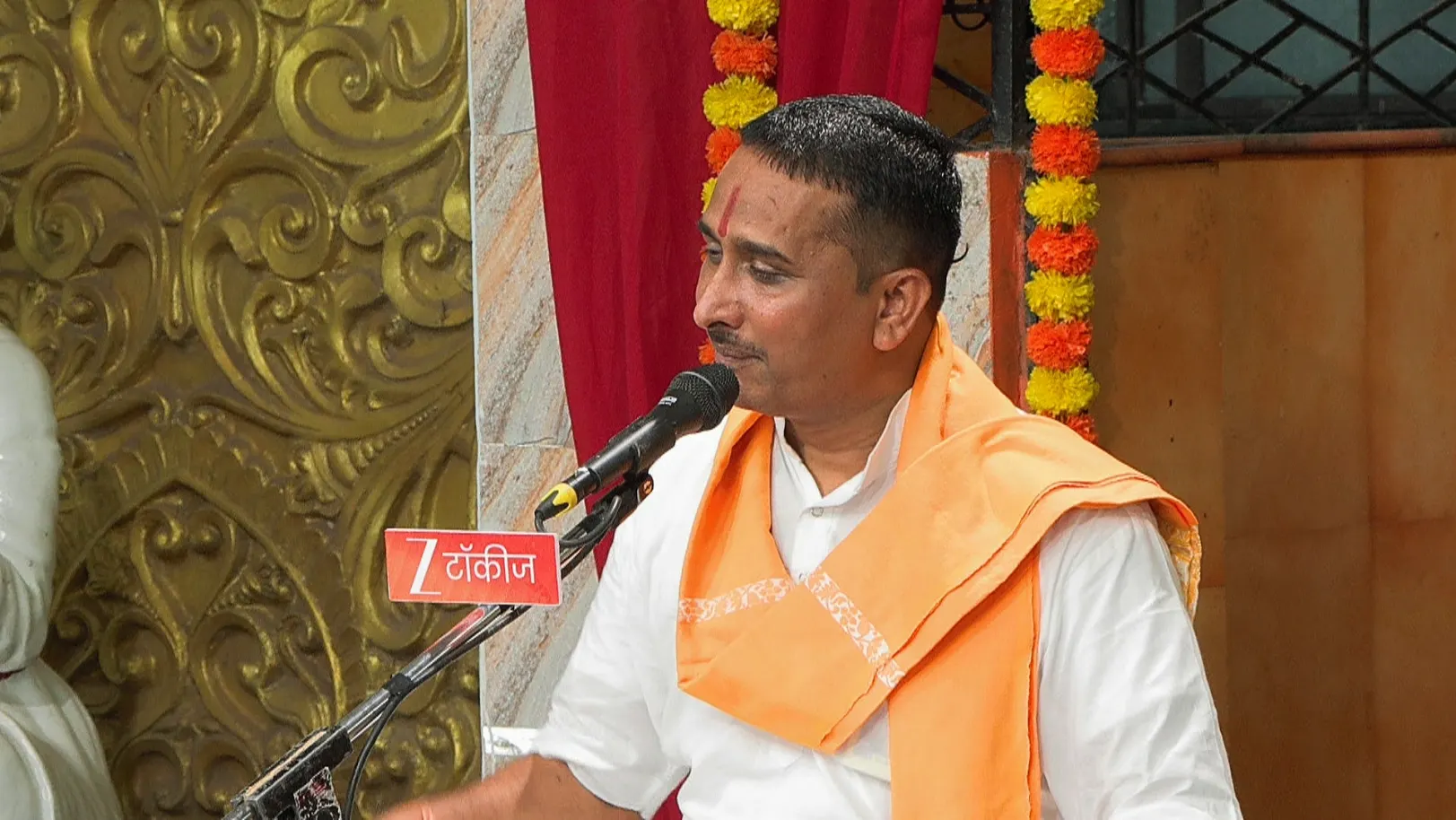 Gajar Kirtanacha Sohala Anandacha - July 18, 2025 - Episode Spoiler