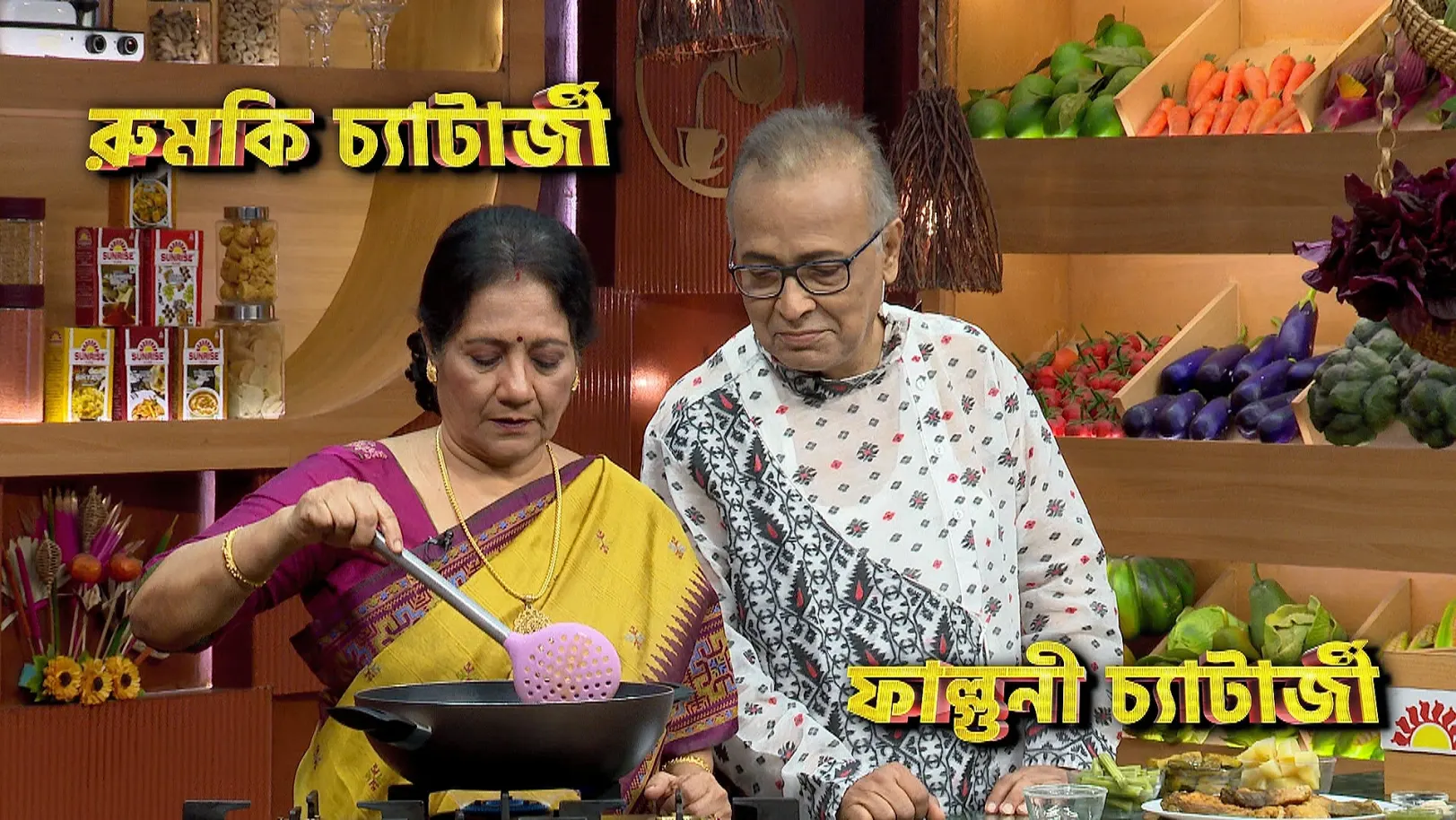 Rannaghar - July 11, 2025 - Promo