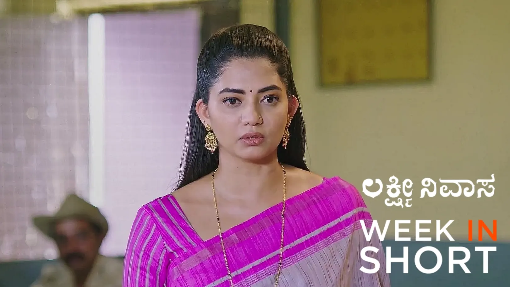 Lakshmi Nivasa | July 07 - July 11, 2025 12th July 2025 Webisode