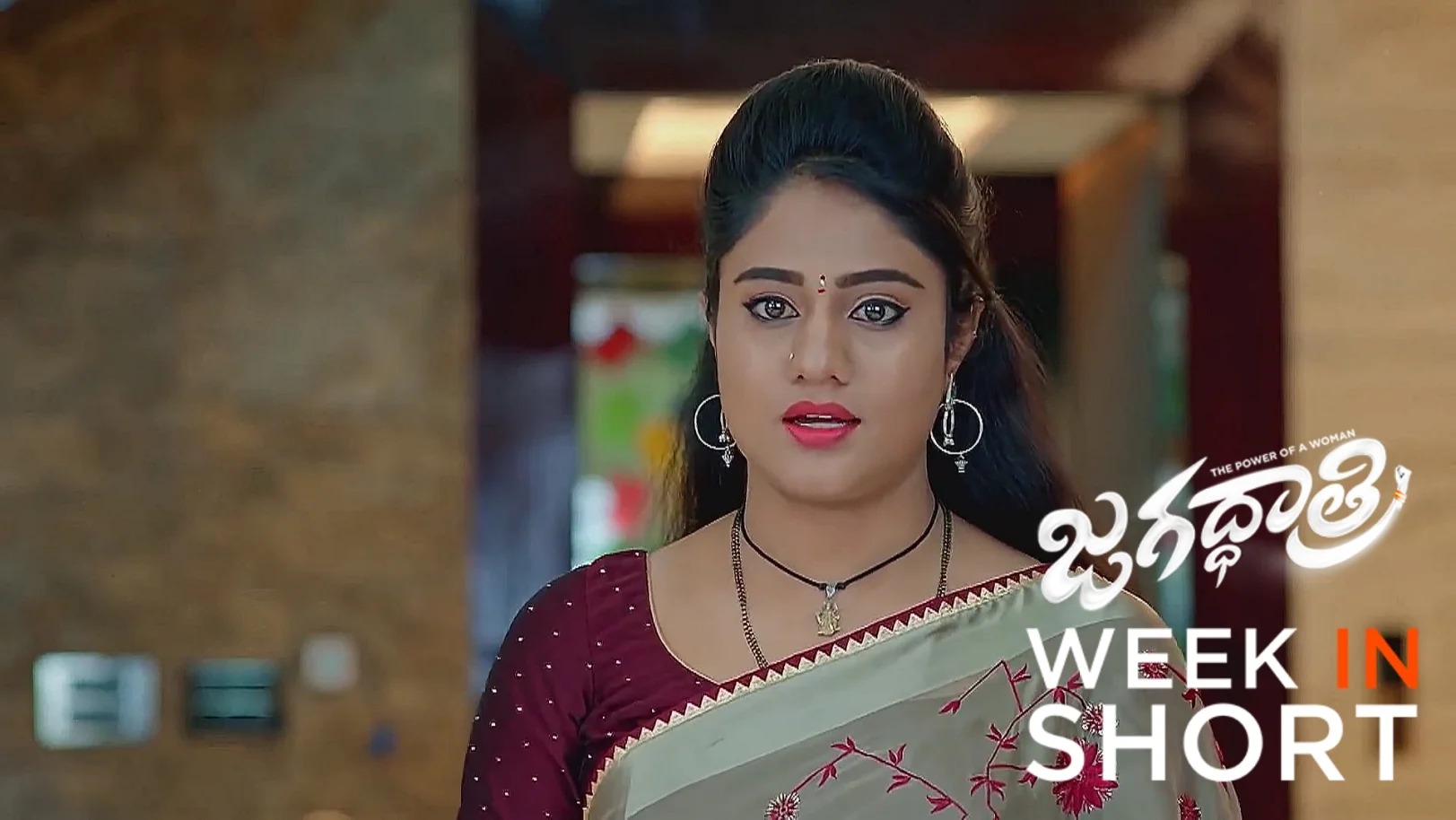 Jagadhatri | July 07 - July 11, 2025 12th July 2025 Webisode
