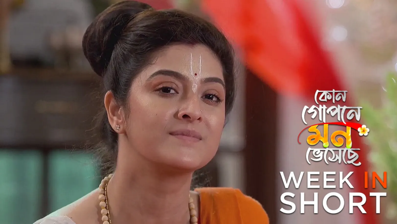 Kon Gopone Mon Bheseche | July 07 - July 12, 2025 13th July 2025 Webisode