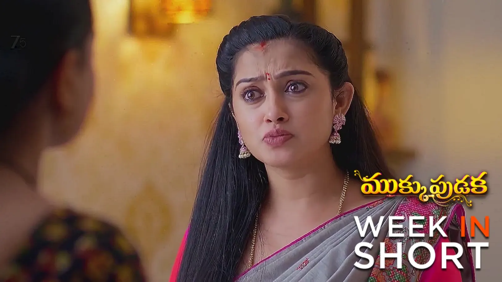 Mukkupudaka | July 07 - July 12, 2025 13th July 2025 Webisode