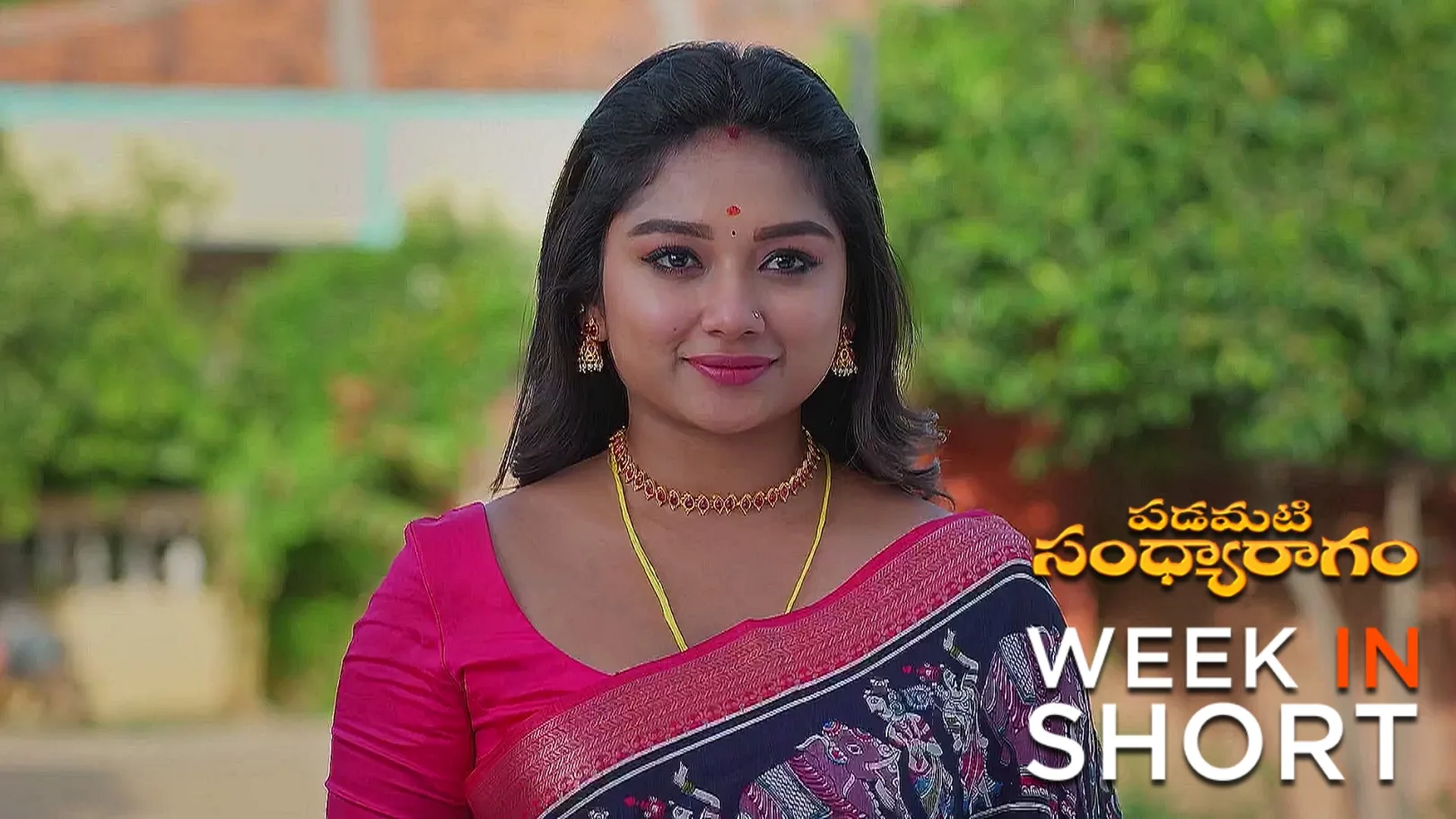 Padamati Sandhyaragam | July 07 - July 12, 2025 13th July 2025 Webisode