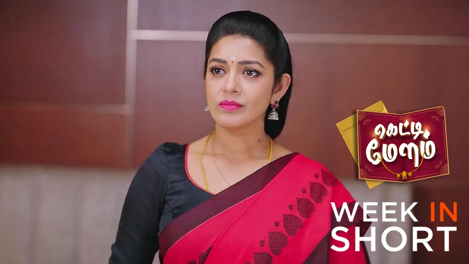 Getti Melam | July 07 - July 12, 2025 13th July 2025 Webisode