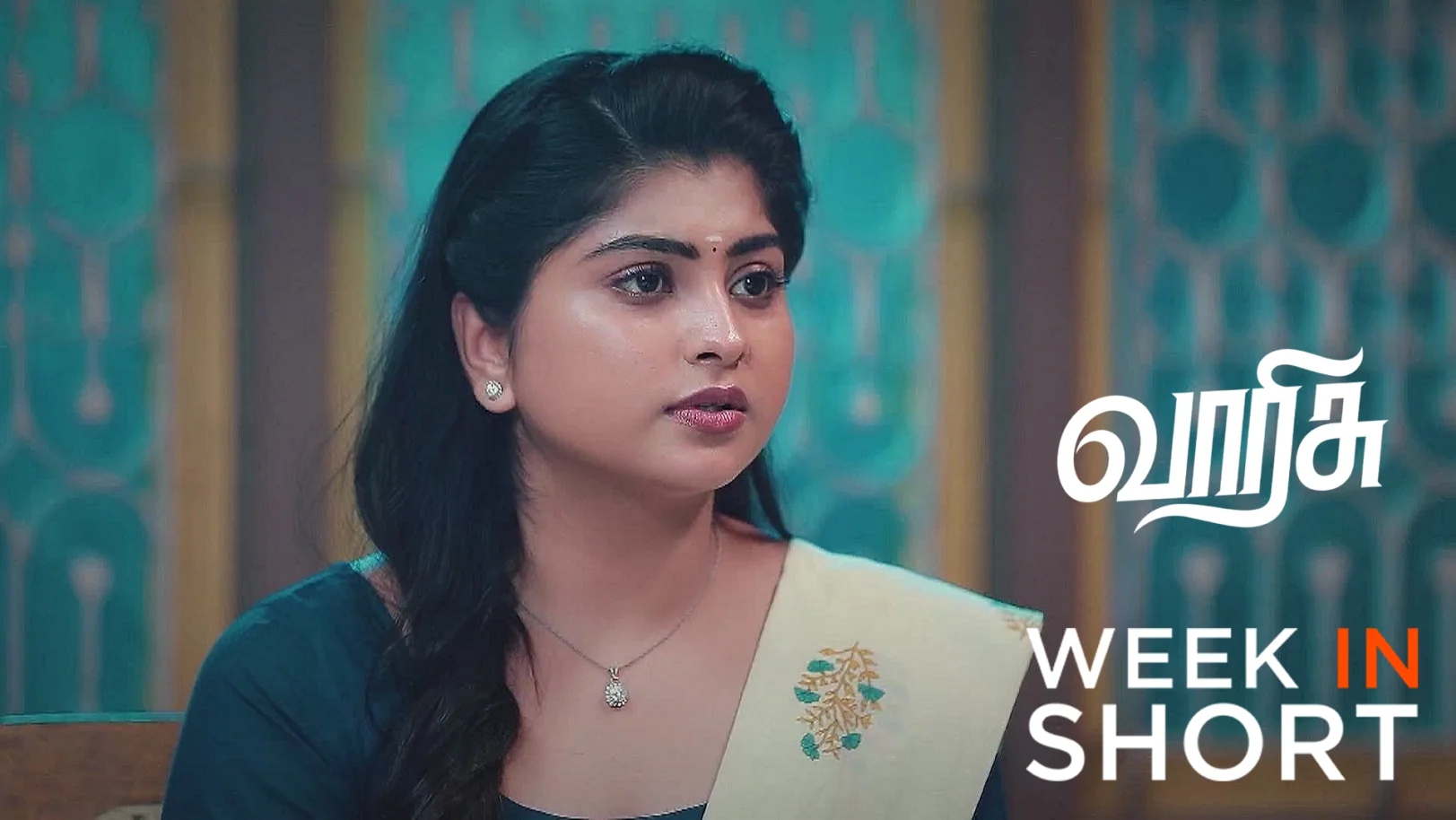 Varisu | July 07 - July 12, 2025 13th July 2025 Webisode