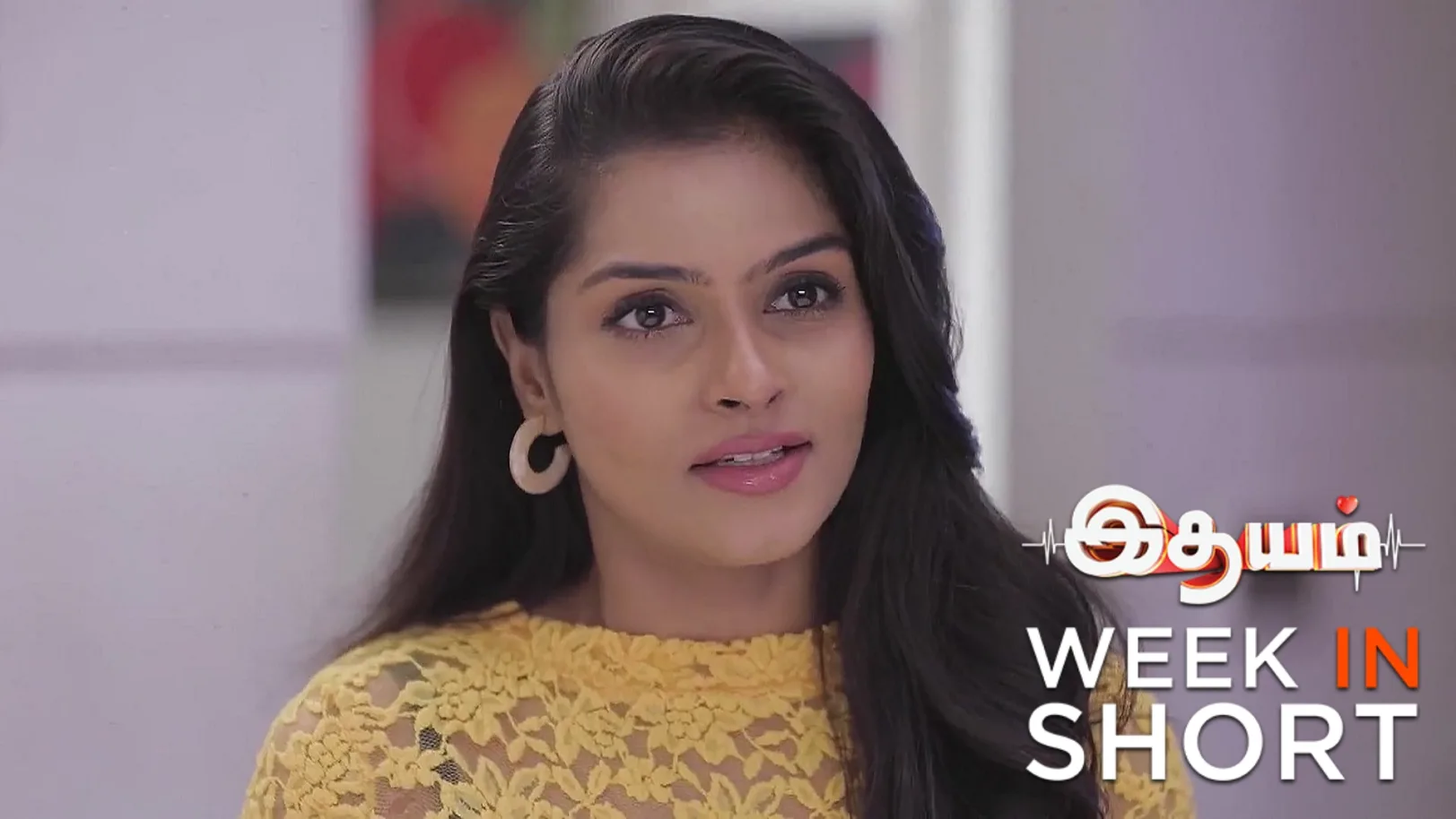 Idhayam | July 07 - July 12, 2025 13th July 2025 Webisode