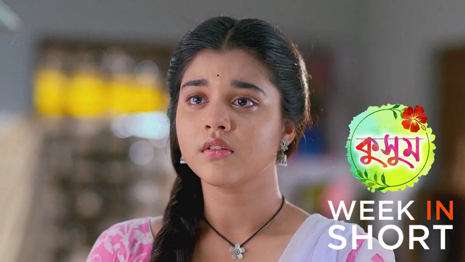 Kusum |  July 07 - July 13, 2025 14th July 2025 Webisode