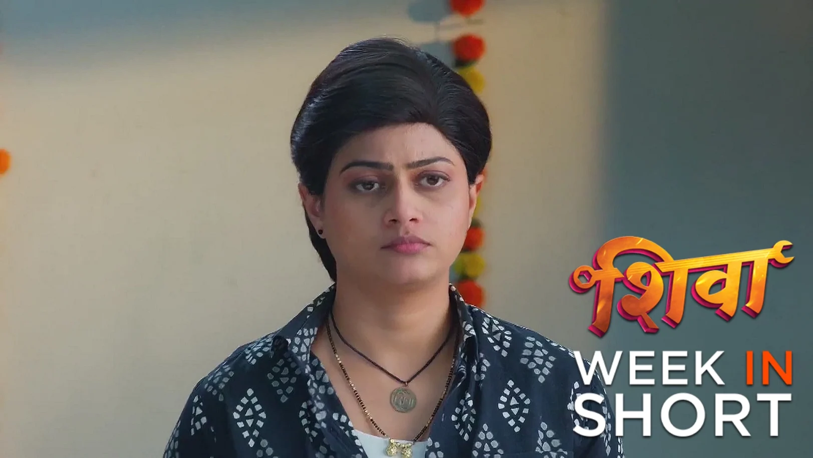 Shiva |  July 07 - July 13, 2025 14th July 2025 Webisode
