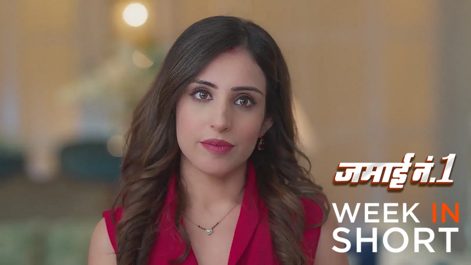 Jamai No. 1 |  July 07 - July 13, 2025 14th July 2025 Webisode
