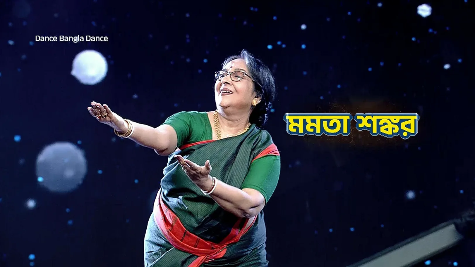 Mamata Shankar Graces the Show - Dance Bangla Dance S13 - Promo