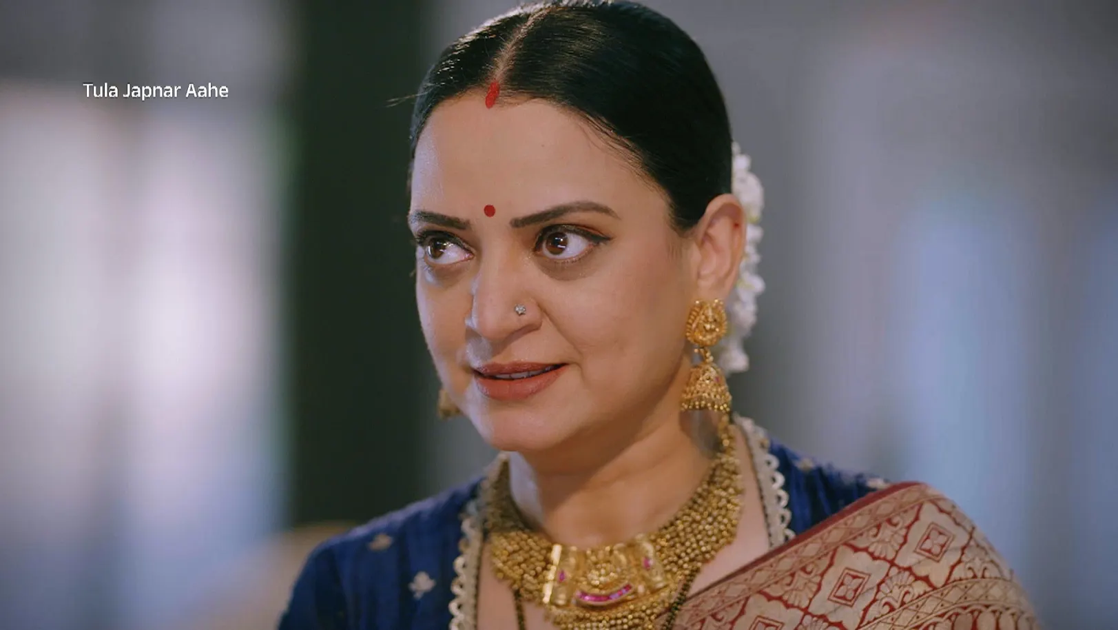 The Goddess Arrives at The Rampures' House - Tula Japnar Aahe - Promo
