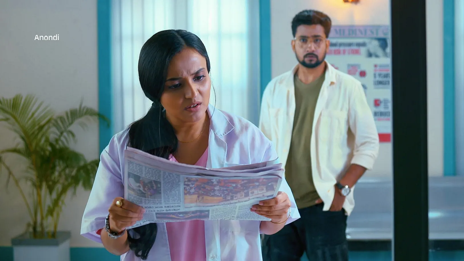 Bikram Gets Murdered during His Honeymoon - Anondi - Promo
