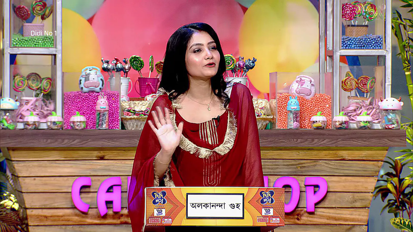 Contestants Engage in Fun Games - Didi No 1 Season 9 - Promo