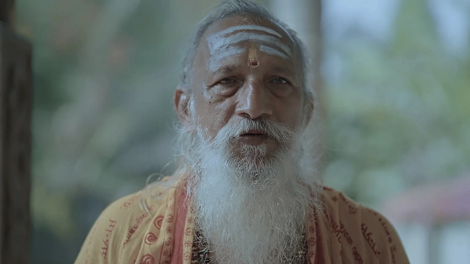 KrishnaGadha - July 22, 2025 - Episode Spoiler
