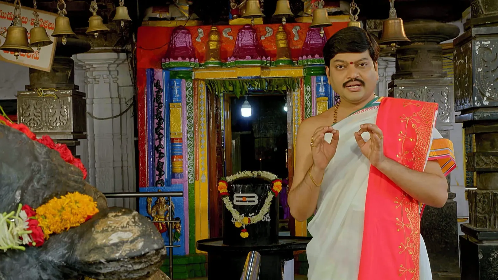 Srikaram Shubhakaram - July 28, 2025 - Episode Spoiler