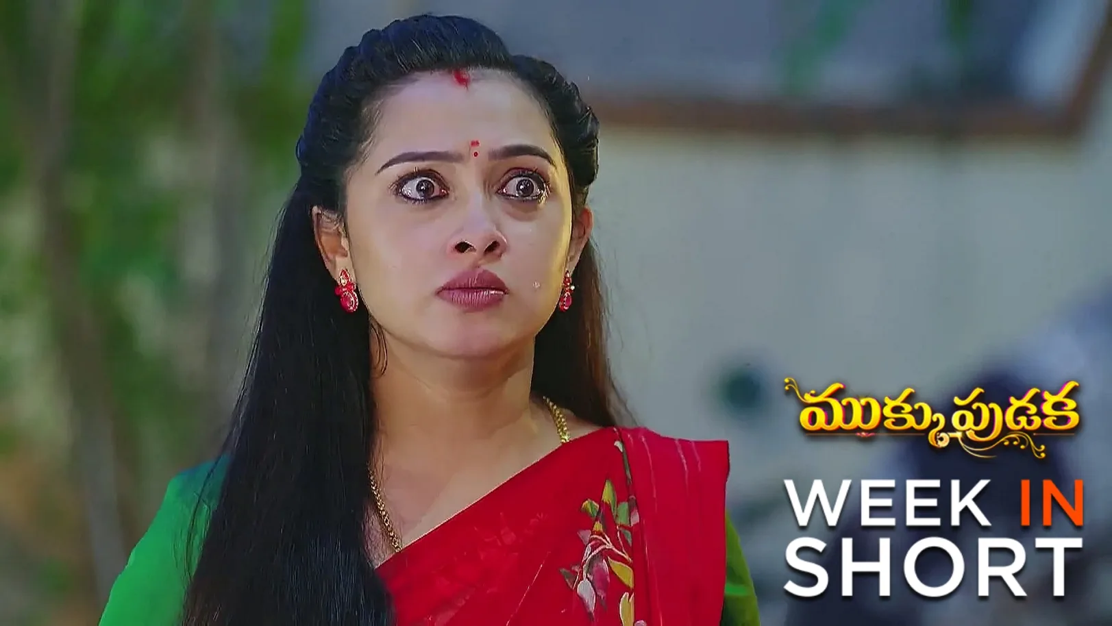 Mukkupudaka | July 14 - July 19, 2025 20th July 2025 Webisode