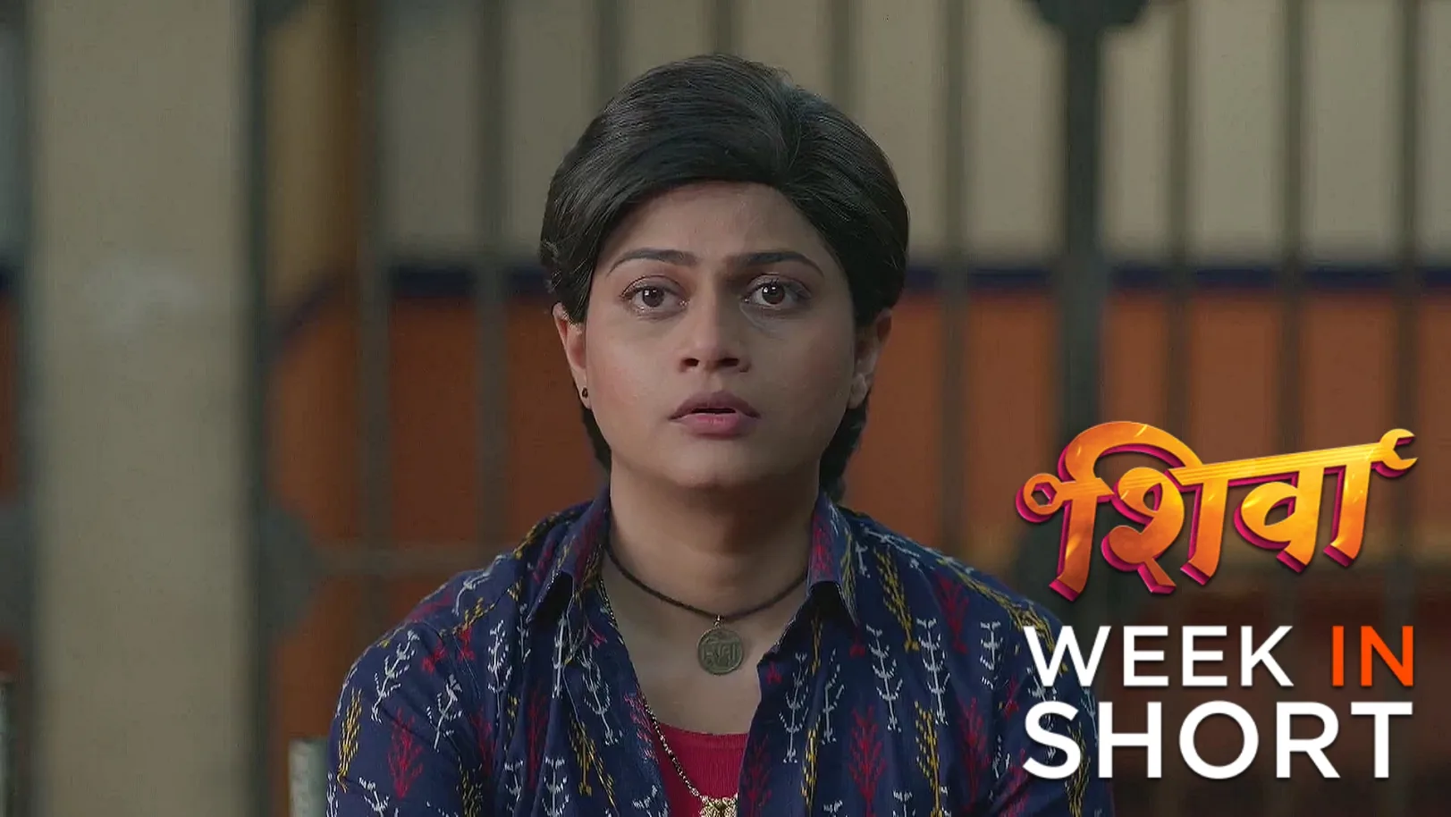 Shiva |  July 14 - July 20, 2025 21st July 2025 Webisode