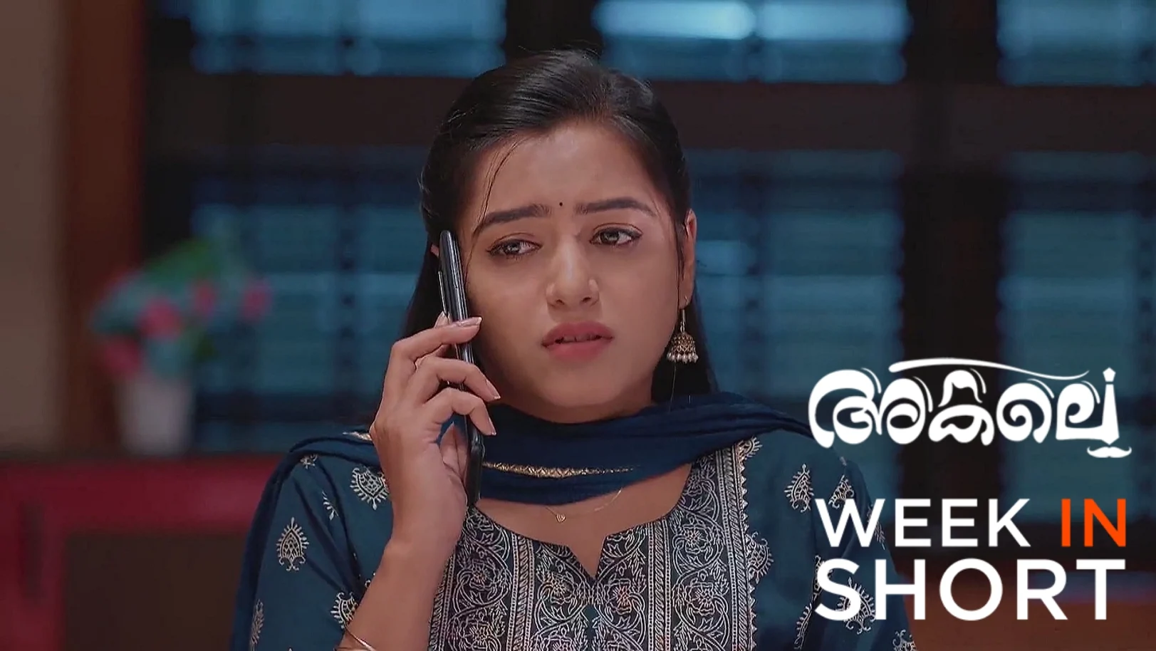Akale |  July 14 - July 20, 2025 21st July 2025 Webisode