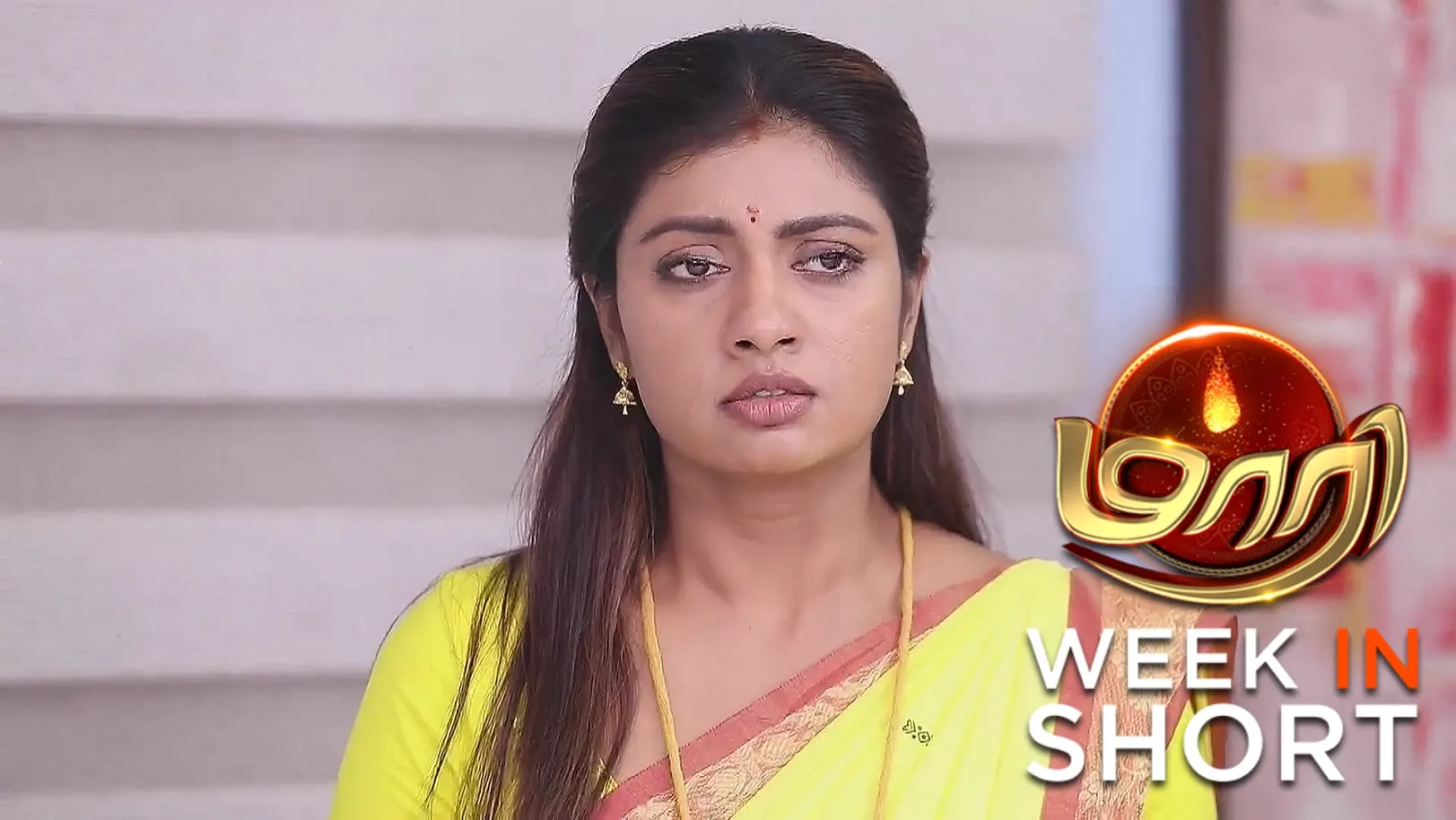 Maari | July 14 - July 20, 2025 21st July 2025 Webisode