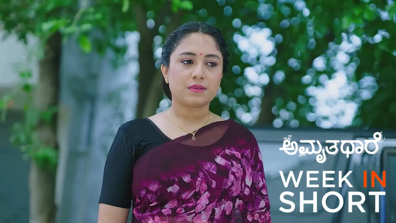 Amruthadhaare |  July 14 - July 20, 2025 21st July 2025 Webisode