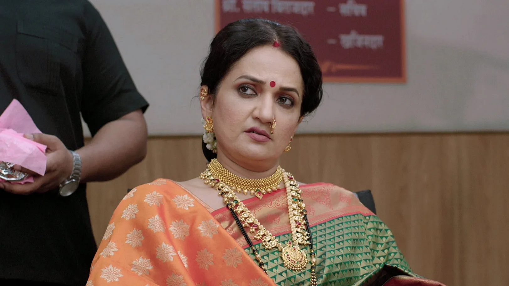 Main Teri Parchayi - 23 July, 2025