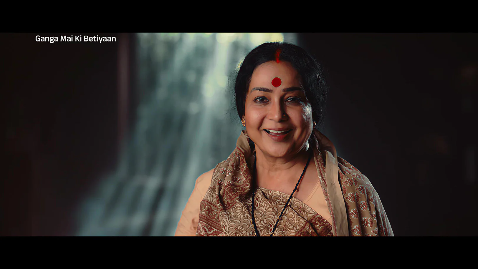 Ganga Mai Ki Betiyan - Promo