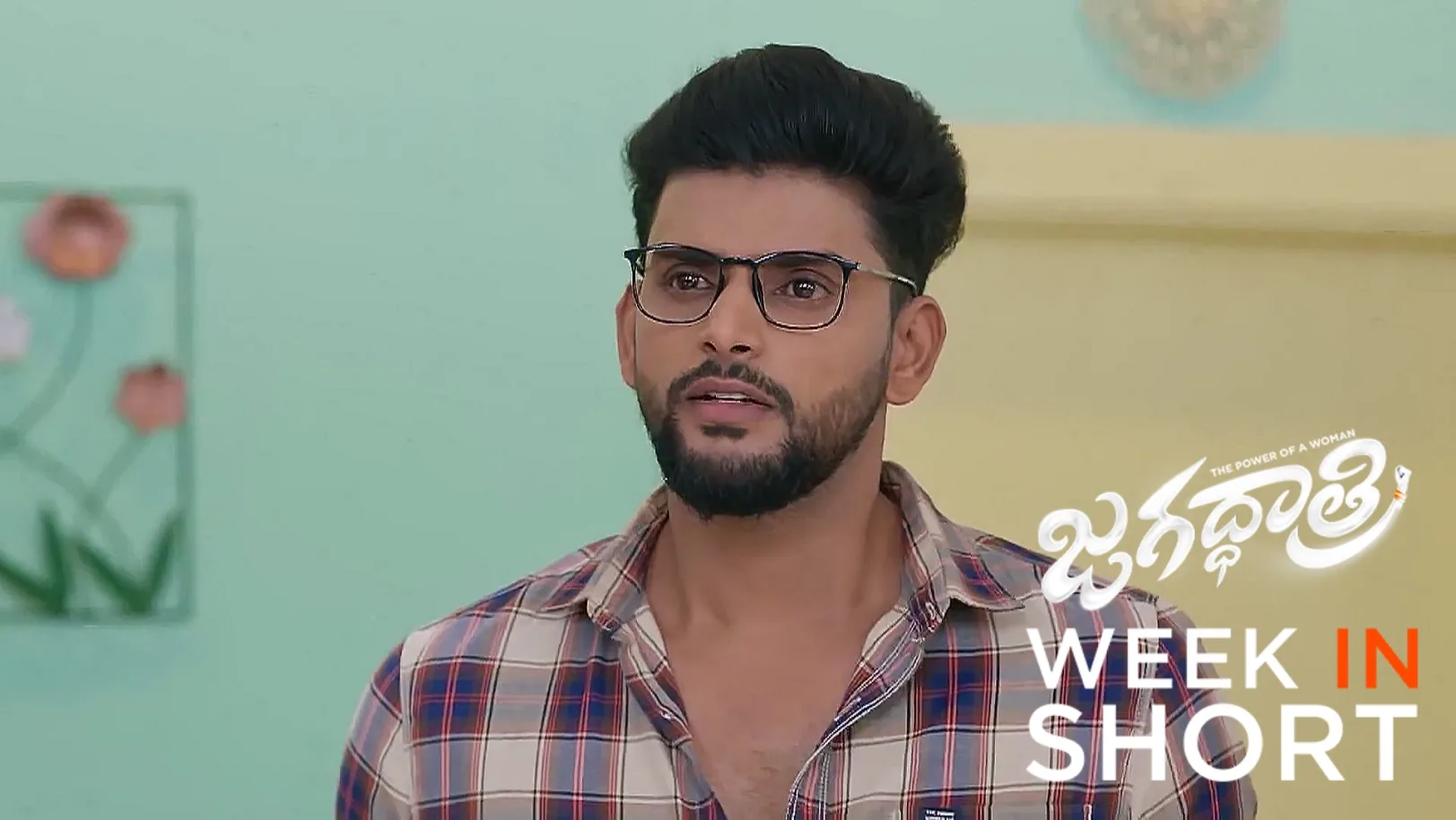 Jagadhatri | July 21 - July 25, 2025 26th July 2025 Webisode