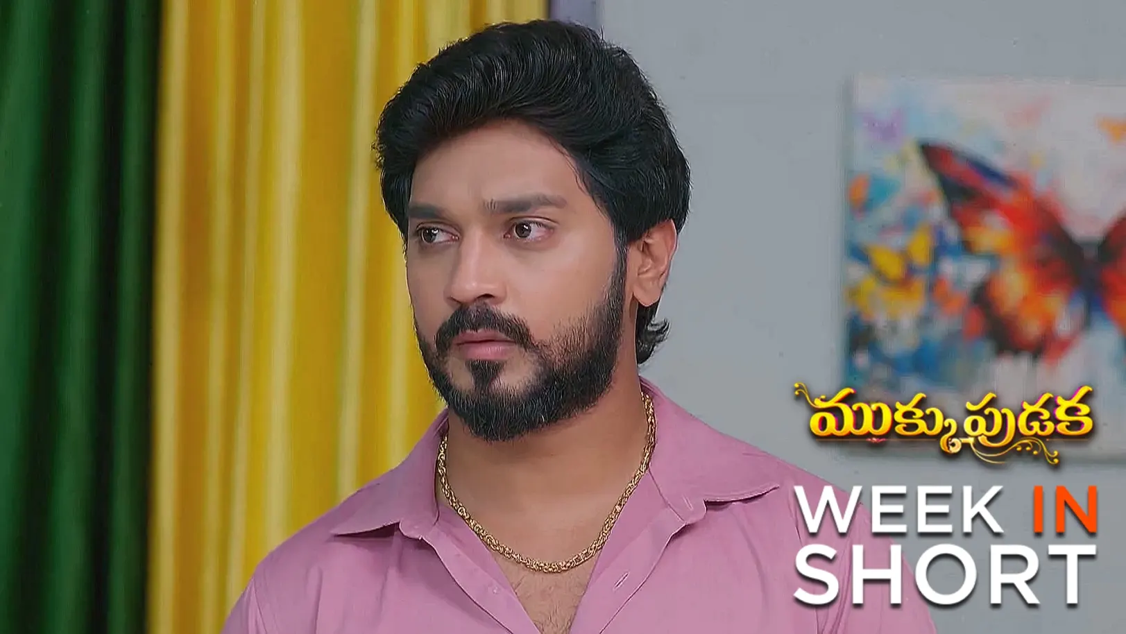 Mukkupudaka | July 21 - July 26, 2025 27th July 2025 Webisode