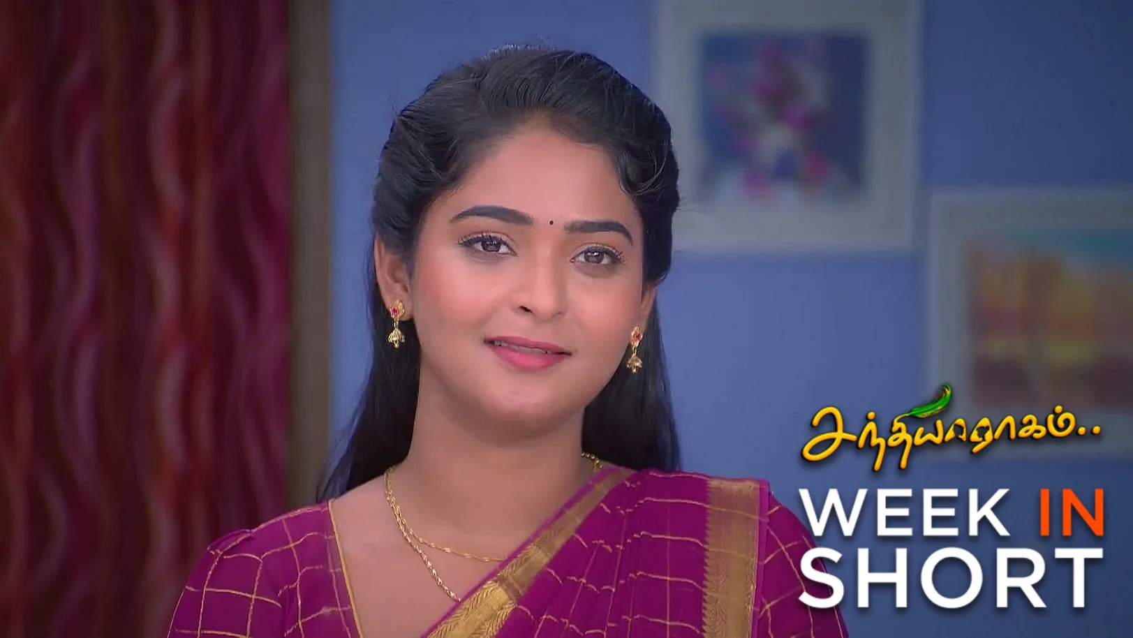 Sandhya Raagam | July 21 - July 26, 2025 27th July 2025 Webisode