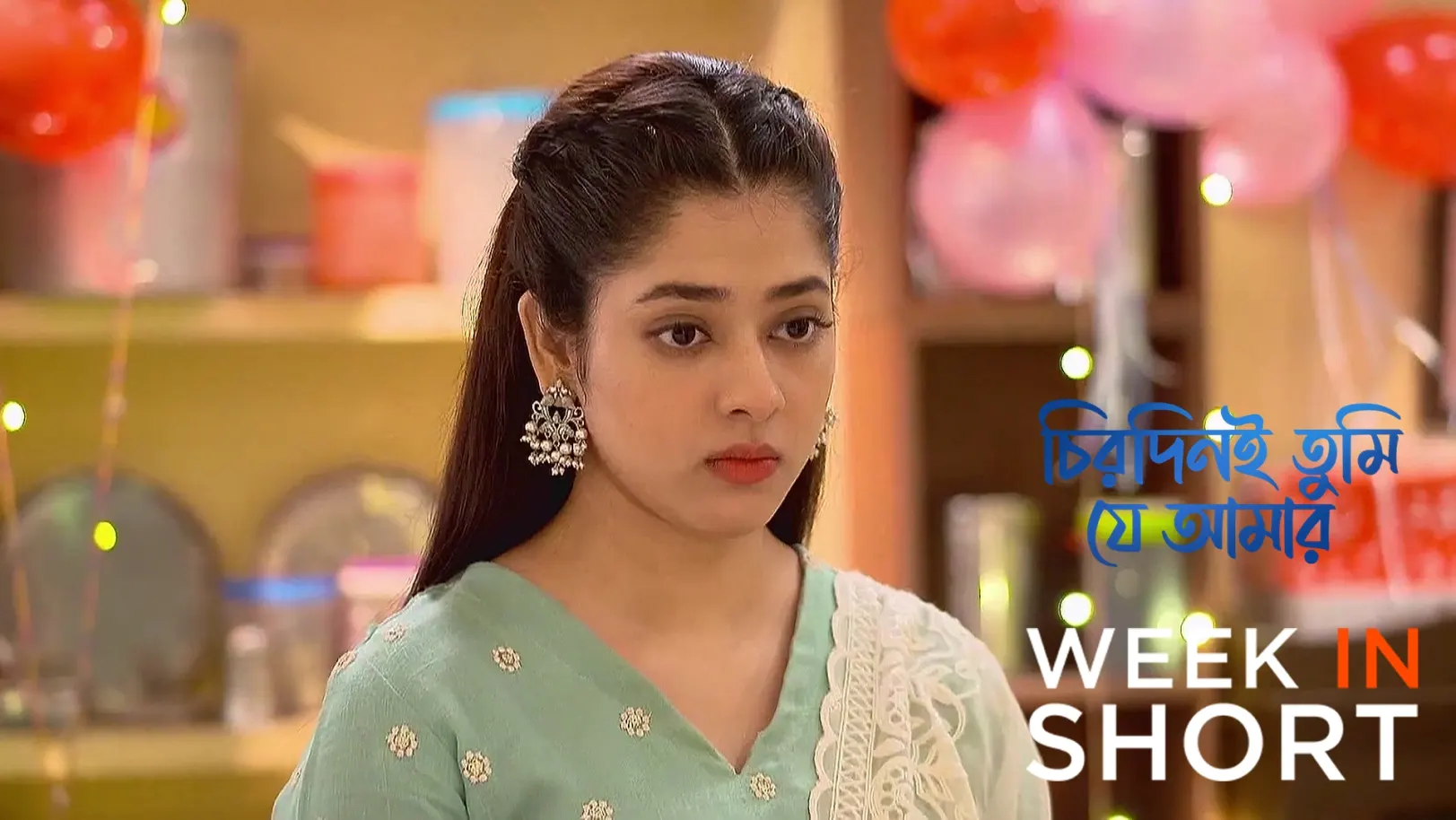 Chirodini Tumi Je Amar |  July 21 - July 27, 2025 28th July 2025 Webisode