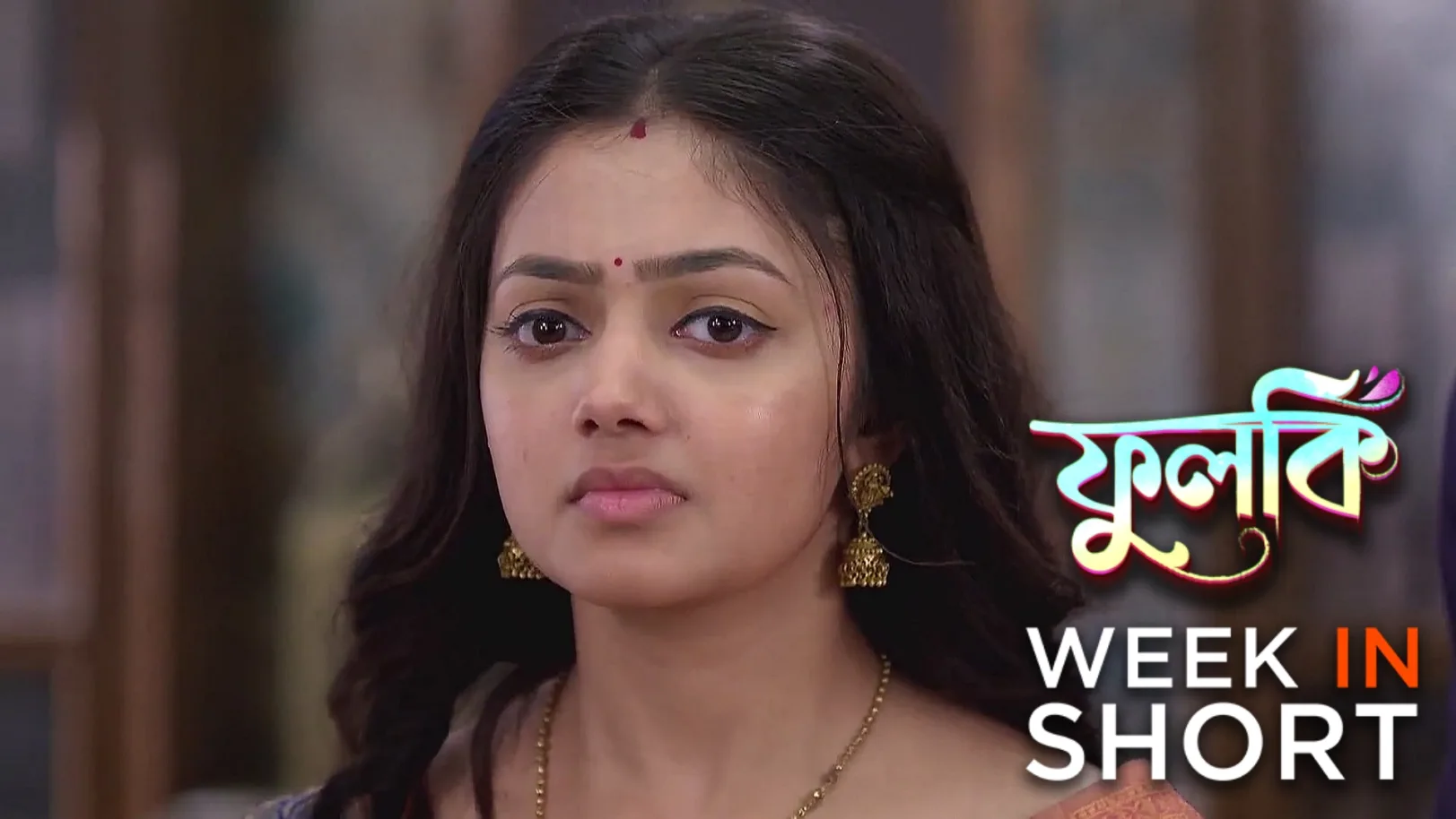 Phulki |  July 21 - July 27, 2025 28th July 2025 Webisode