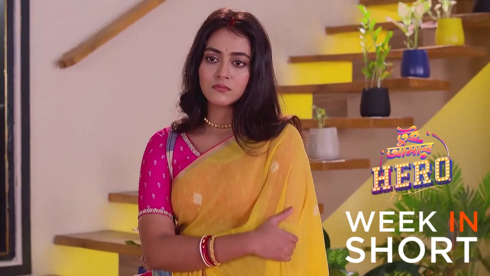 Tui Amar Hero |  July 21 - July 27, 2025 28th July 2025 Webisode
