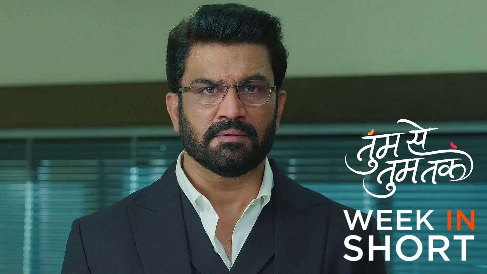 Tumm Se Tumm Tak |  July 21 - July 27, 2025 28th July 2025 Webisode