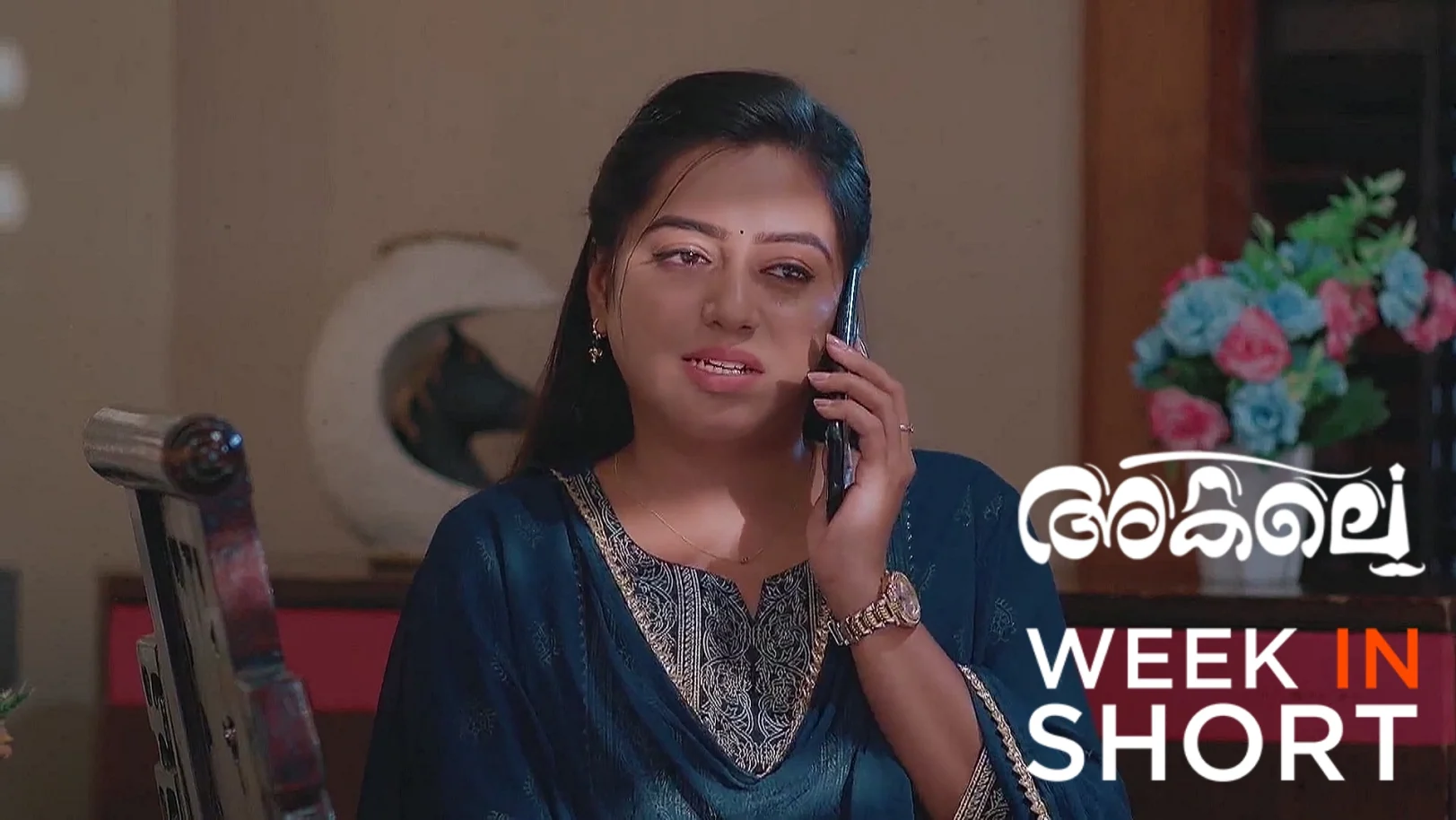 Akale |  July 21 - July 27, 2025 28th July 2025 Webisode