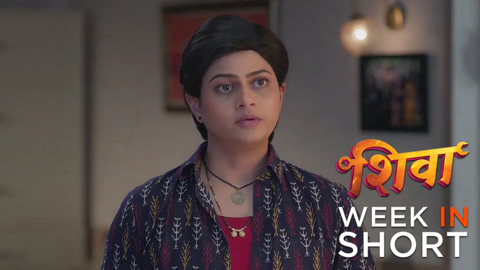 Shiva |  July 21 - July 27, 2025 28th July 2025 Webisode